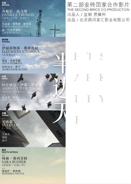 德福瑞大学长滩分校学历认证